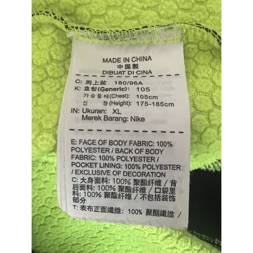 Nike Men's ThermaFit Sphere Scuba Max Full Zip Jacket Mens XL 644314 Black/Green - Picture 10 of 12
